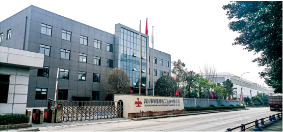 65b20a1bda02e Z6·尊龙凯时「中国区」官方网站